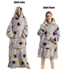 Oversized Wearable Blanket Hoodie 140cm Thick Flannel Sweatshirt 24